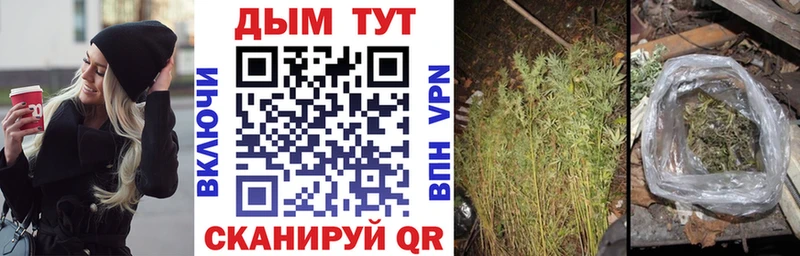 Что такое Сурск ГАШИШ Cocaine Alpha-PVP Амфетамин Меф