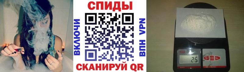 АМФЕТАМИН Premium  Сурск 