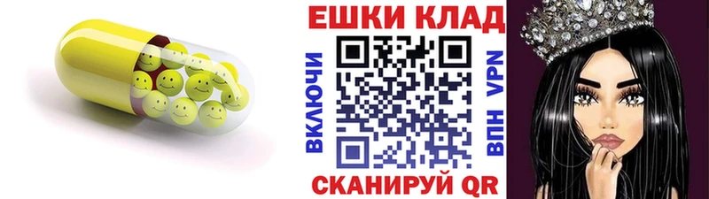 цена   Сурск  ЭКСТАЗИ 280мг 