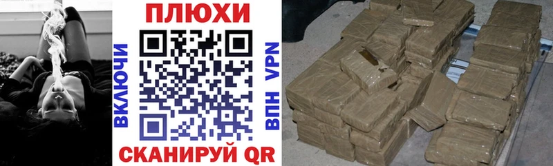 ГАШИШ ice o lator  гидра зеркало  Сурск  хочу  