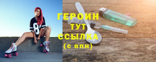 бошки Ладушкин