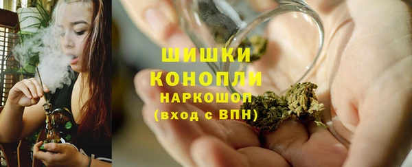 марки lsd Лихославль