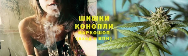соль курить ск Лагань