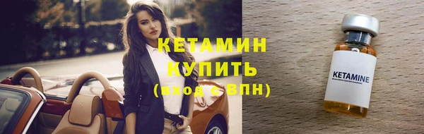 таблы Лабытнанги