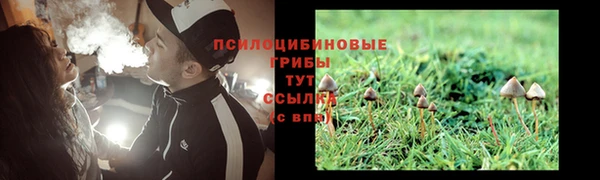 каннабис Лиски