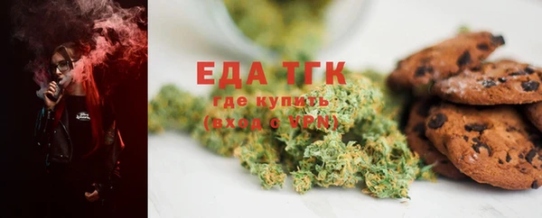 марки lsd Лихославль