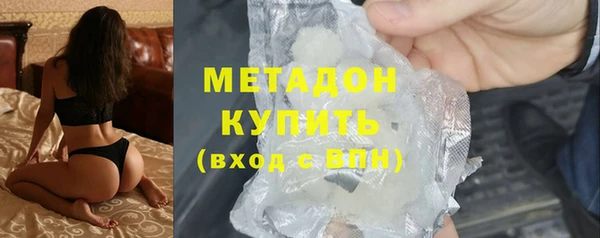 apvp Липки
