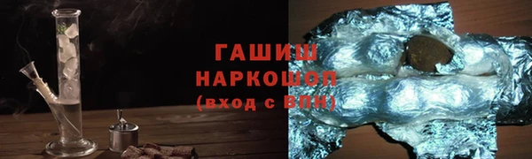 таблы Лабытнанги