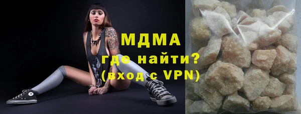 марки lsd Лихославль