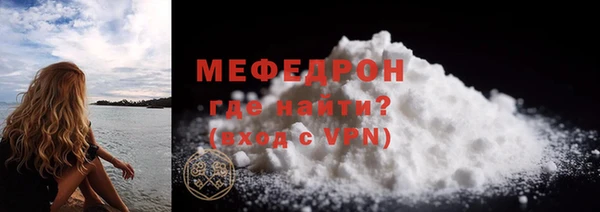 соль курить ск Лагань