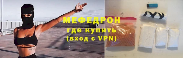 каннабис Лиски