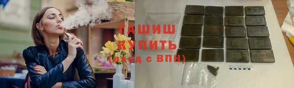 таблы Лабытнанги