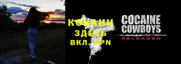 apvp Липки