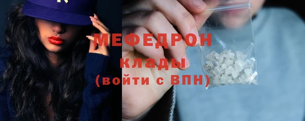 apvp Липки
