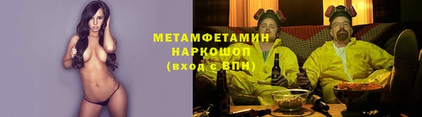 дурь Аркадак