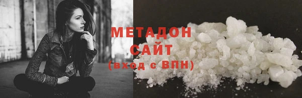 таблы Лабытнанги