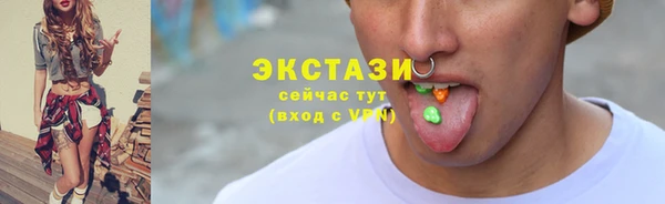 apvp Липки