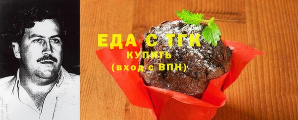 бошки Ладушкин