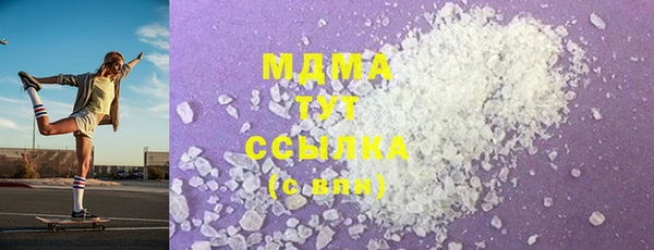 каннабис Лиски