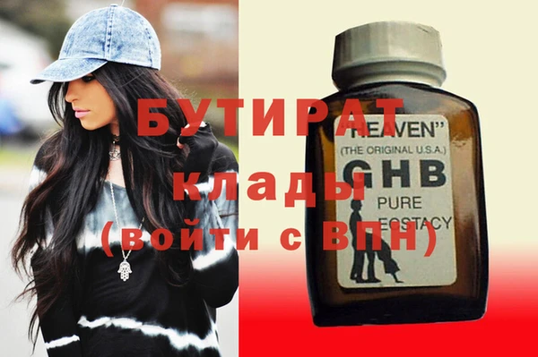 таблы Лабытнанги