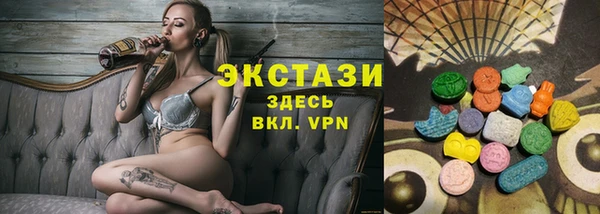 каннабис Лиски