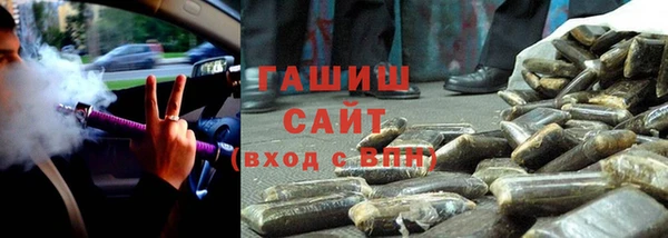бошки Ладушкин