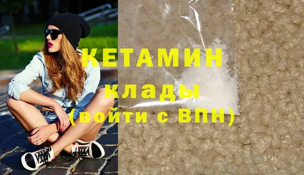 таблы Лабытнанги