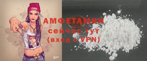 apvp Липки