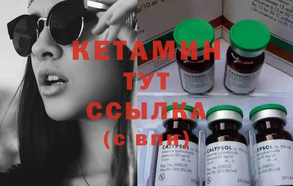 бошки Ладушкин