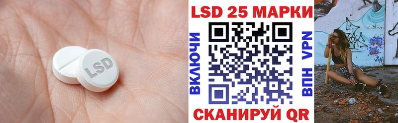 цена наркотик  Сурск  LSD-25 экстази ecstasy 